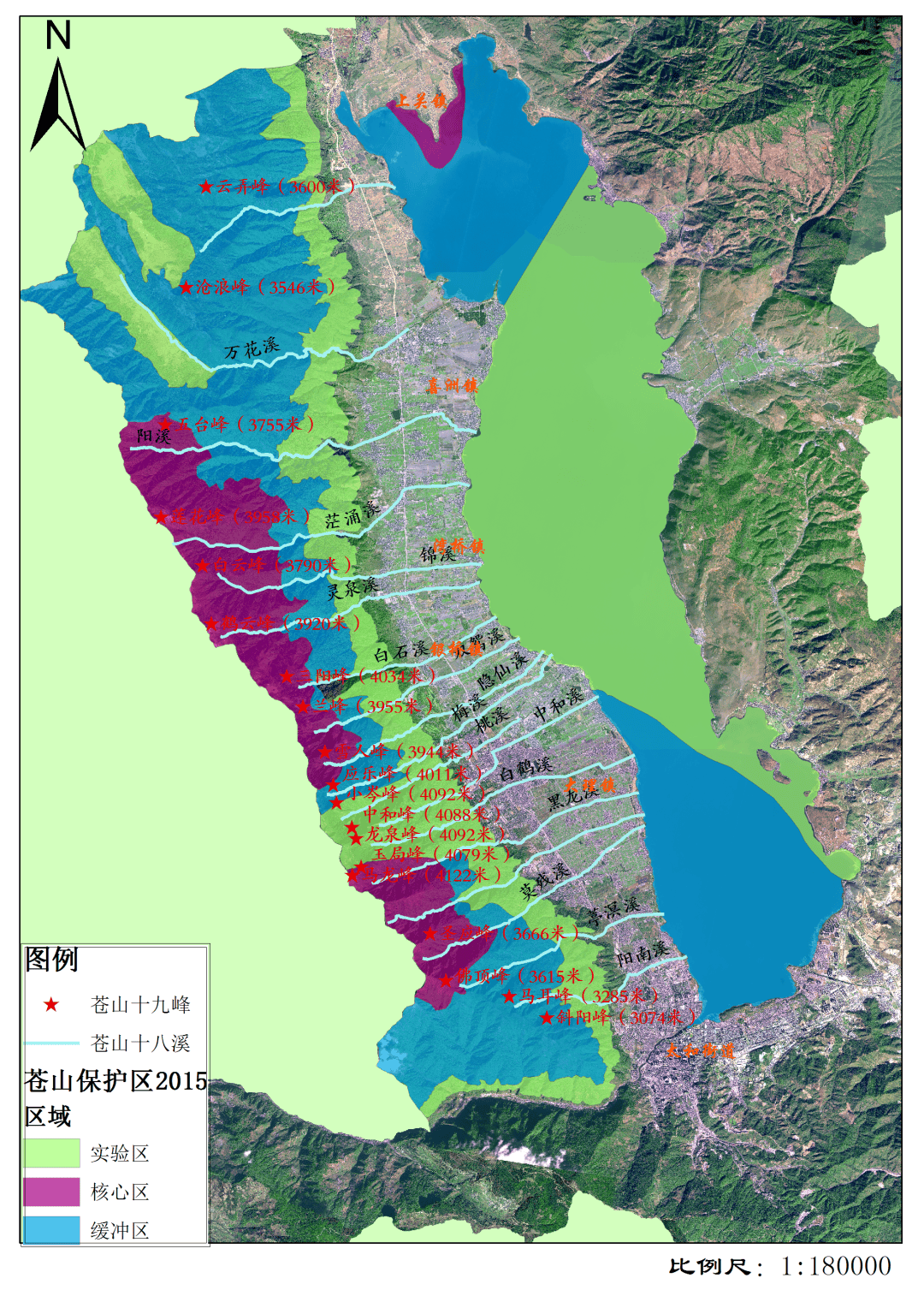 大理市人民政府發(fā)布通告：禁止任何人進(jìn)入蒼山保護(hù)管理范圍的核心區(qū)，未開放區(qū)域不得違規(guī)組織“采菌游”“研學(xué)游”“探險游”等活動