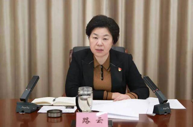 路云，擬任省轄市委副書記
