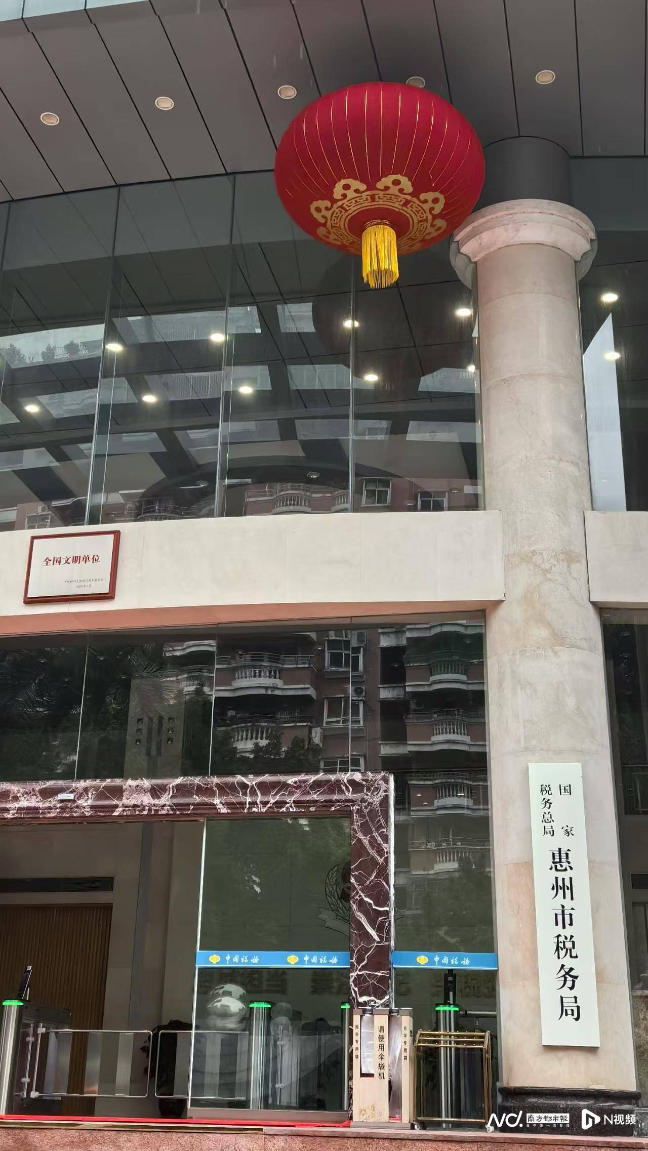 明日！國家稅務(wù)總局惠州市稅務(wù)局領(lǐng)導(dǎo)接訪