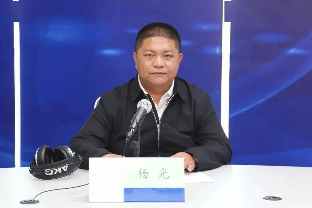 主動投案的“80后”楊光，六大紀(jì)律全部違反