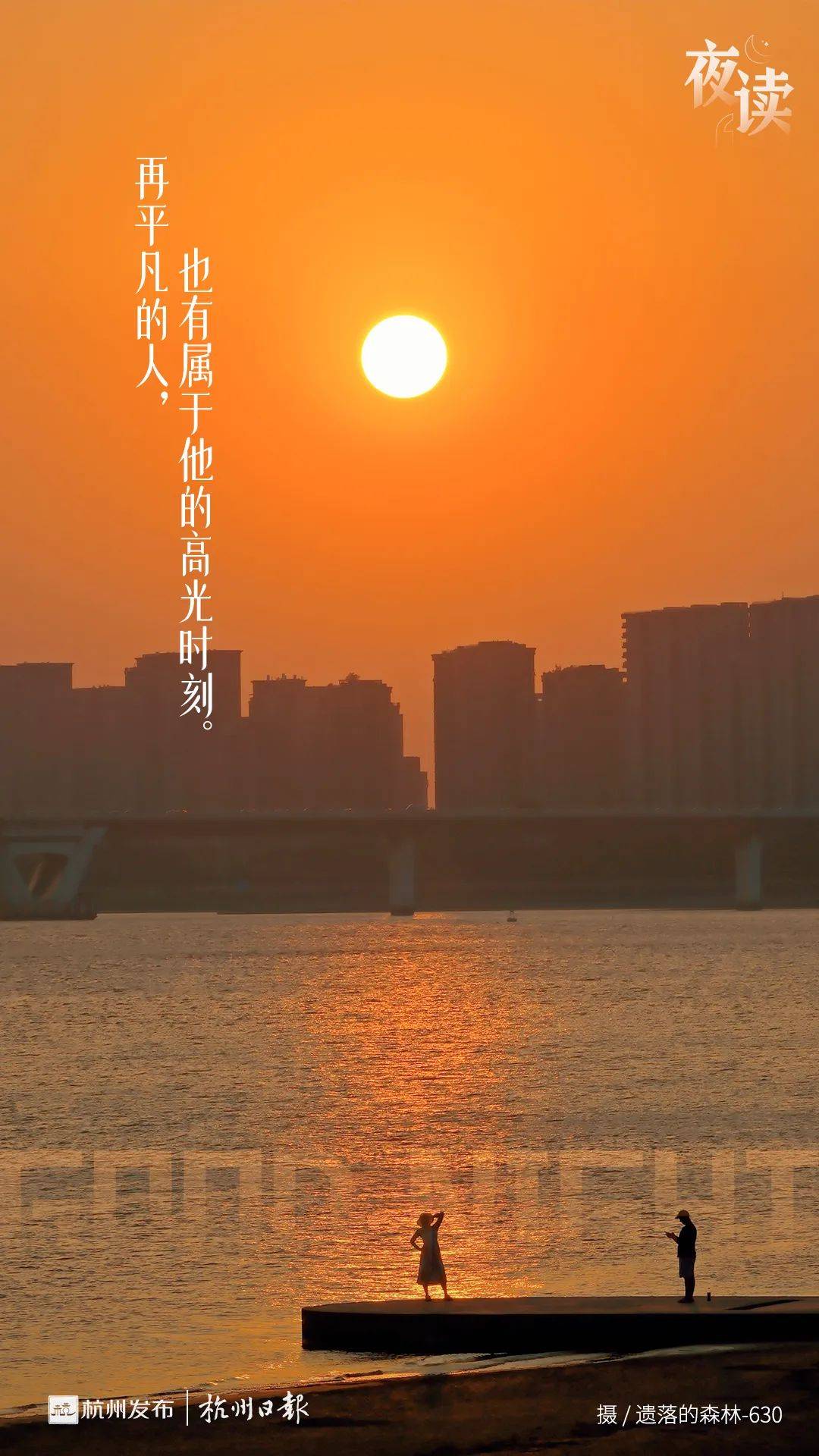 一家5口坐45小時火車趕杭州！這幾天，大軍出動了！有人隨身必帶的，竟是這樣?xùn)|西……