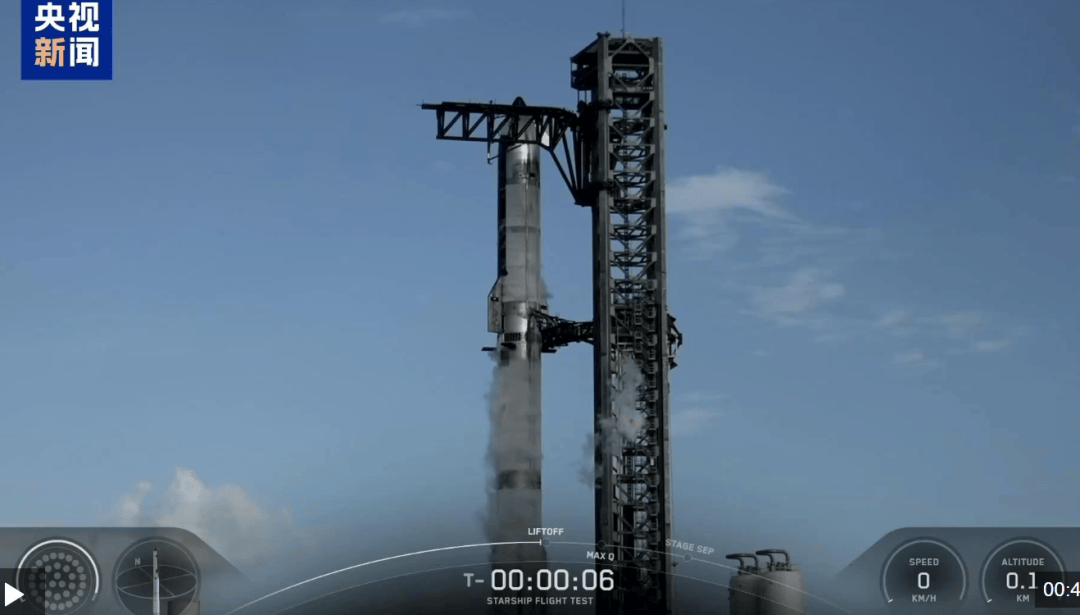 這次沒有空中爆炸！1個小時飛越半個地球，馬斯克星艦終于成功了，現(xiàn)場歡呼聲、鼓掌聲響成一片