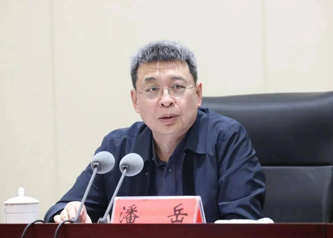 國(guó)家民族事務(wù)委員會(huì)主任、黨組書記潘岳，有新職