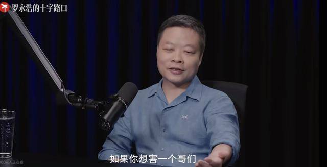 何小鵬：很多人勸我給小鵬汽車改名，說只要改名銷量翻倍