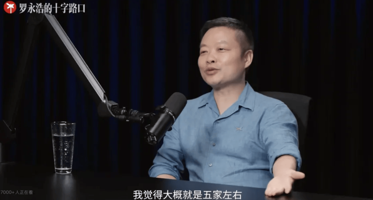 何小鵬：“如果你想害一個(gè)哥們，你就勸他去造車吧” 小鵬汽車曾一年換十余名高管