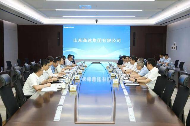 山東省商務(wù)廳廳長王磊到山東高速集團(tuán)調(diào)研