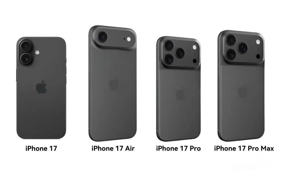 蘋(píng)果官宣9月10日凌晨發(fā)新品！iPhone17系列亮相，Air機(jī)型首次登場(chǎng)