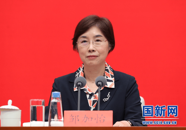 三名中央委員，職務(wù)有變動(dòng)