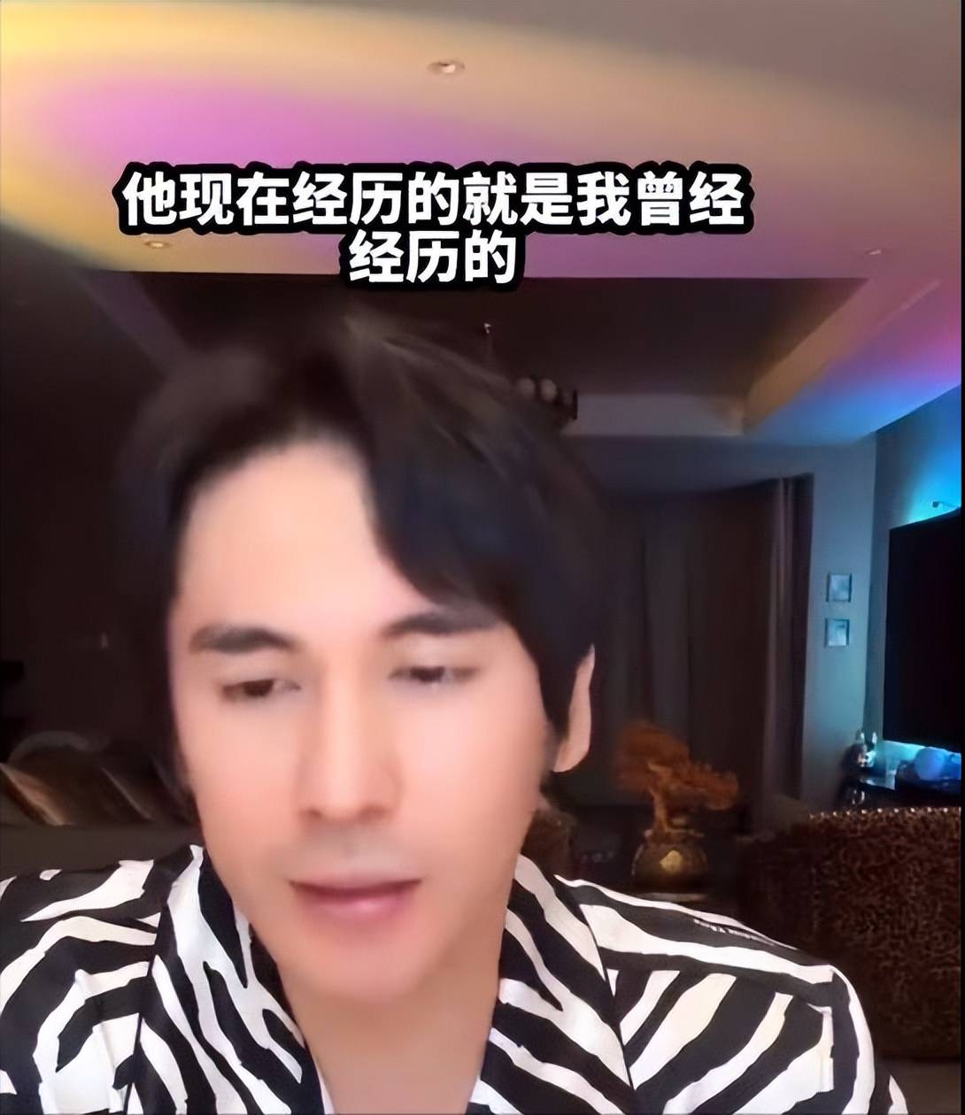 考古|張倫碩稱張維伊像以前的自己 ，曾娶大11歲鐘麗緹被嘲，如今成為重組家庭中教科書般的男人？