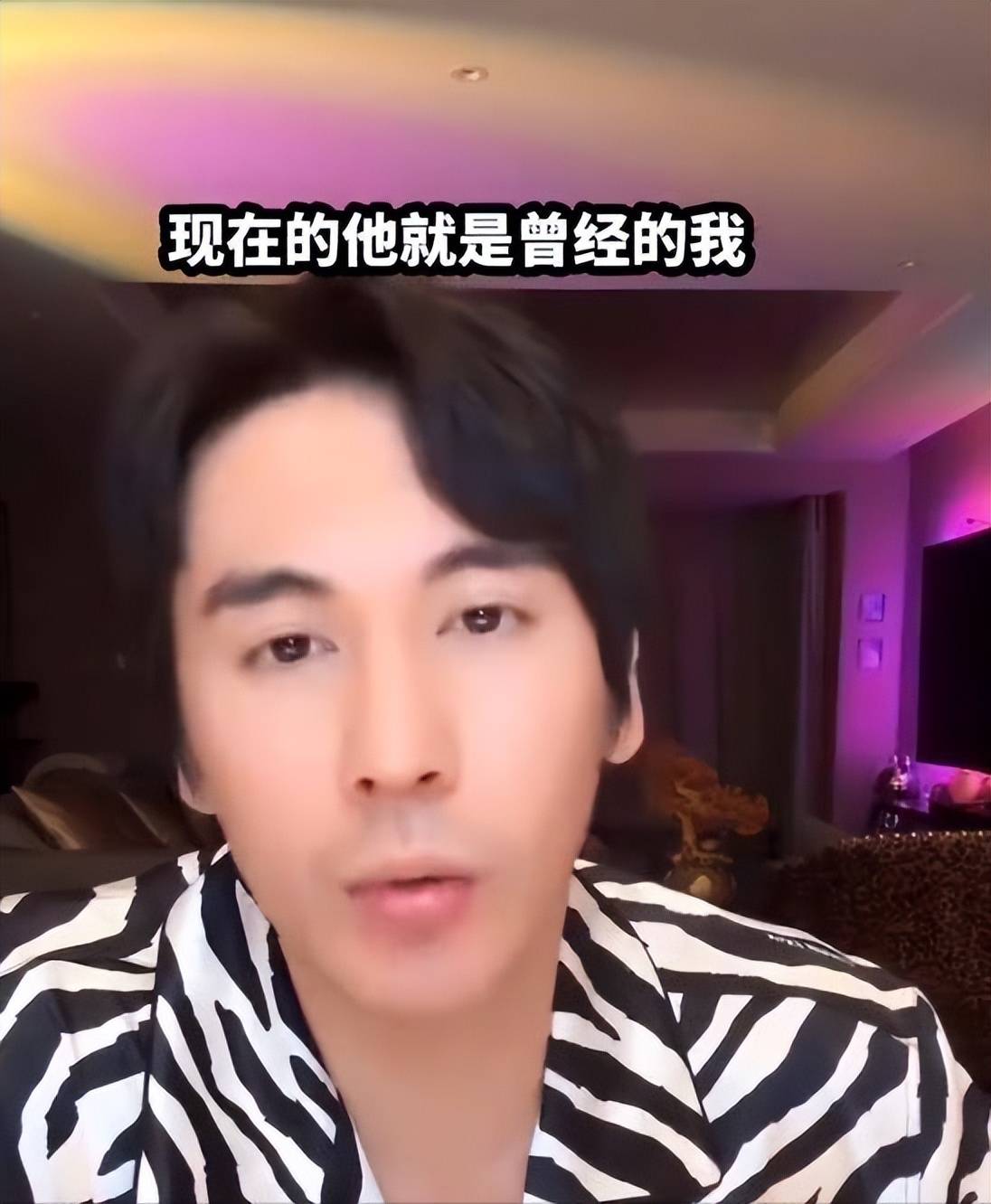 考古|張倫碩稱張維伊像以前的自己 ，曾娶大11歲鐘麗緹被嘲，如今成為重組家庭中教科書般的男人？