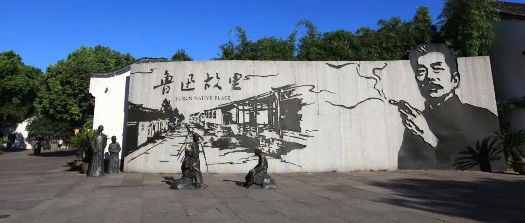 “魯迅夾煙被投訴”？投訴者回應(yīng)！投訴賬號(hào)已刪帖