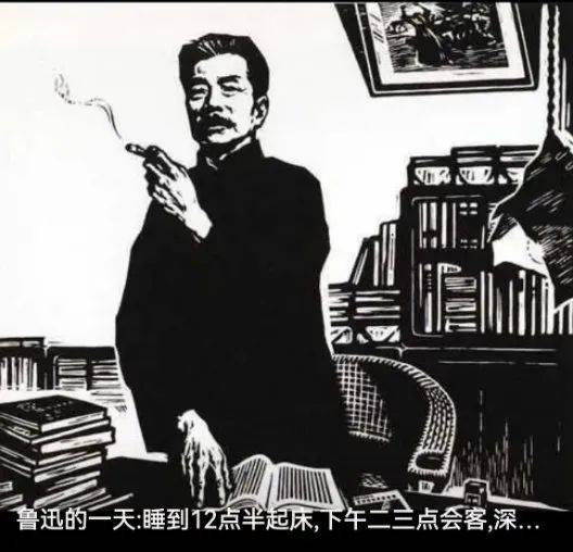 “魯迅夾煙被投訴”？投訴者回應(yīng)！投訴賬號(hào)已刪帖