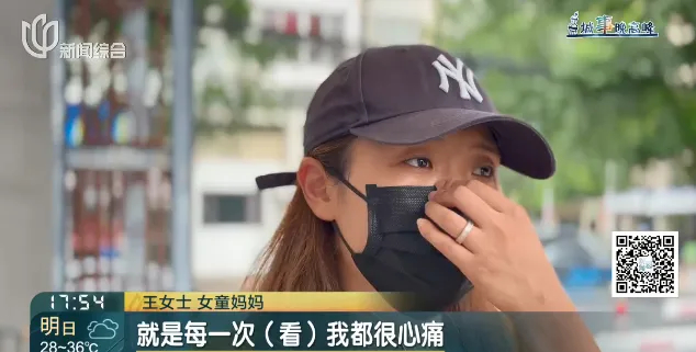 “女兒游泳課后情緒大變”，媽媽崩潰哭訴，視頻拍下全程