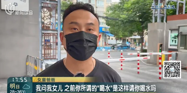 “女兒游泳課后情緒大變”，媽媽崩潰哭訴，視頻拍下全程