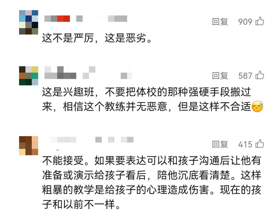 “女兒游泳課后情緒大變”，媽媽崩潰哭訴，視頻拍下全程