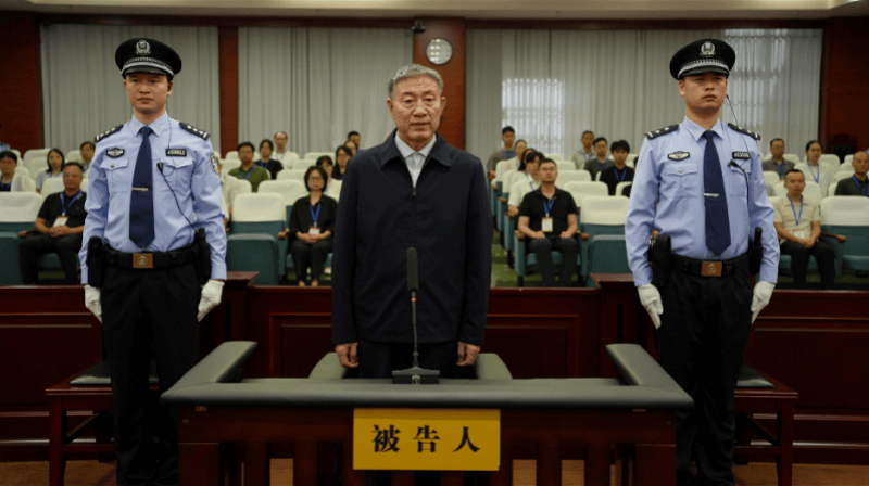 當(dāng)縣長時開始貪腐，21年間受賄3.16億元