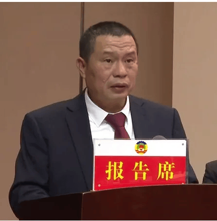祁陽市政協(xié)主席彭國鋒，任上被查