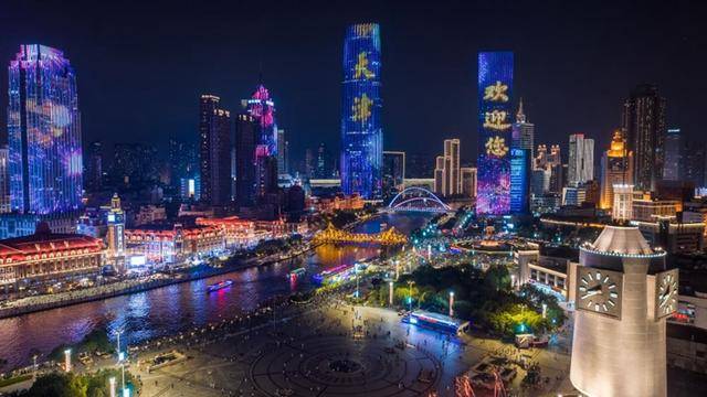 金燦榮：莫迪不出席“九三閱兵”，印度的戰(zhàn)略意圖暴露了