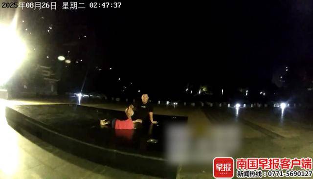 未完成作業(yè)母親拒絕帶出門(mén)游玩，廣西8歲男童負(fù)氣離家夜宿公園