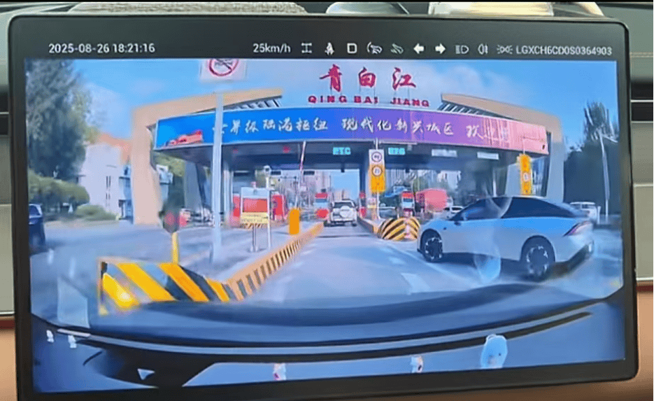 駕駛員為阻攔車輛蹭ETC與對(duì)方發(fā)生碰撞，交警部門：蹭ETC者負(fù)全責(zé)