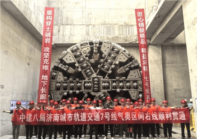 濟(jì)南地鐵4號(hào)線、7號(hào)線、8號(hào)線，傳來(lái)最新消息