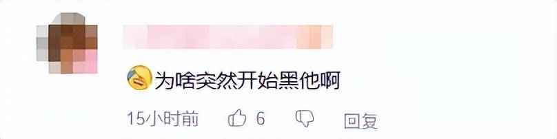 最近突然爆火采訪！吳京：坦克沒有后視鏡的——為啥會(huì)被網(wǎng)友噴？