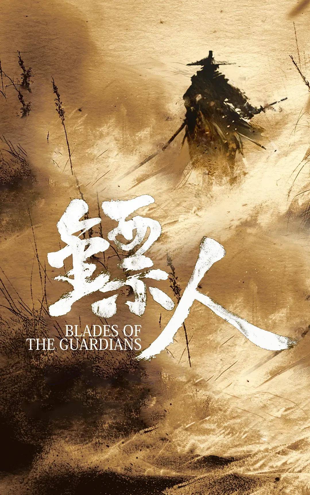 最近突然爆火采訪！吳京：坦克沒有后視鏡的——為啥會(huì)被網(wǎng)友噴？