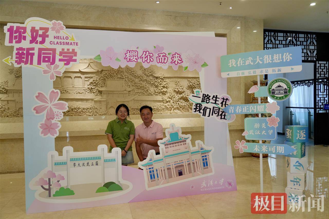 “玻璃娃娃”田艷青踏入武大校園！校方準(zhǔn)備無(wú)障礙宿舍，母親能同寢陪讀
