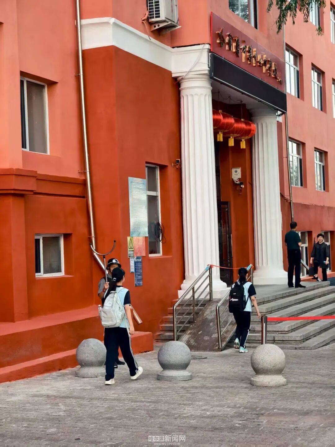 我們，開學(xué)啦