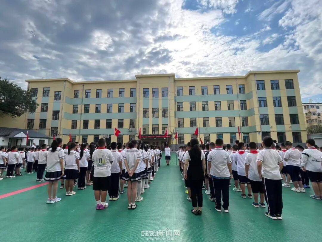 我們，開學(xué)啦