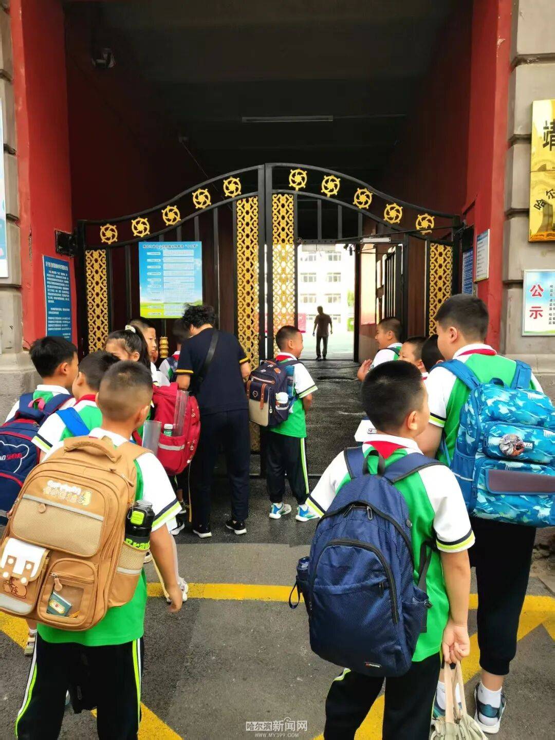 我們，開學(xué)啦