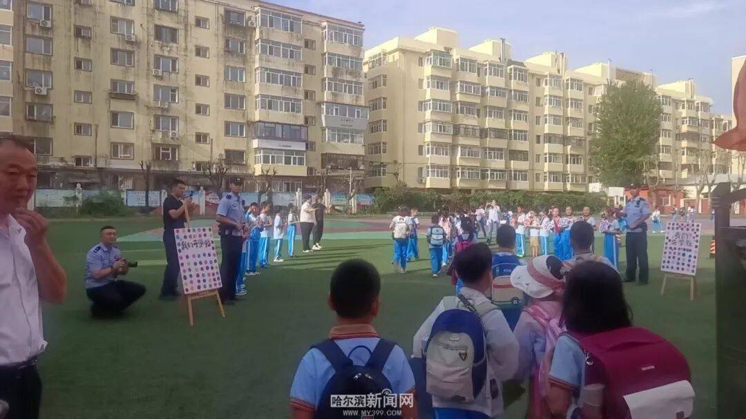我們，開學(xué)啦