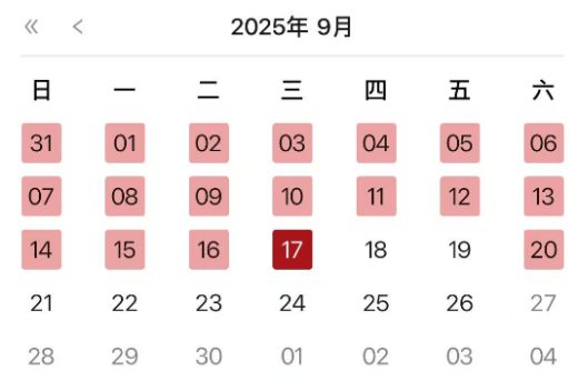 排隊3小時的中產(chǎn)，隨時準(zhǔn)備拋棄壽司郎？