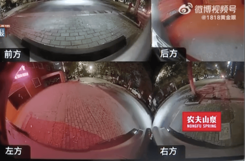杭州女子把車送去修理廠，竟在店里“被人開走”！違法記錄落到自己名下，1000元罰款沒人承擔