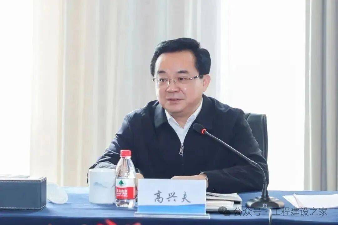 交投集團(tuán)原董事長(zhǎng)、黨委書記被查！