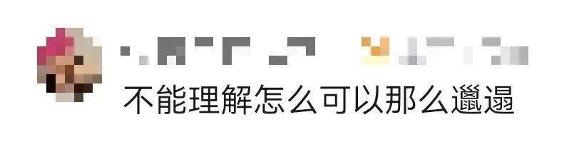 上海一房東崩潰！"00后"情侶租客失聯(lián)，打開(kāi)房門(mén)直呼"辣眼睛"…