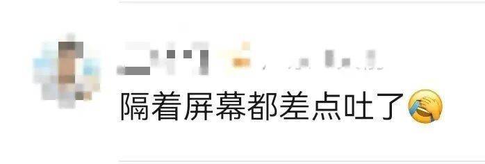 上海一房東崩潰！"00后"情侶租客失聯(lián)，打開(kāi)房門(mén)直呼"辣眼睛"…