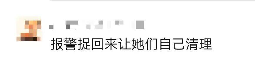 上海一房東崩潰！"00后"情侶租客失聯(lián)，打開(kāi)房門(mén)直呼"辣眼睛"…