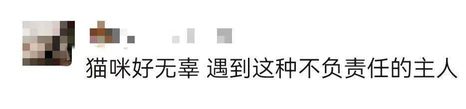 上海一房東崩潰！"00后"情侶租客失聯(lián)，打開(kāi)房門(mén)直呼"辣眼睛"…