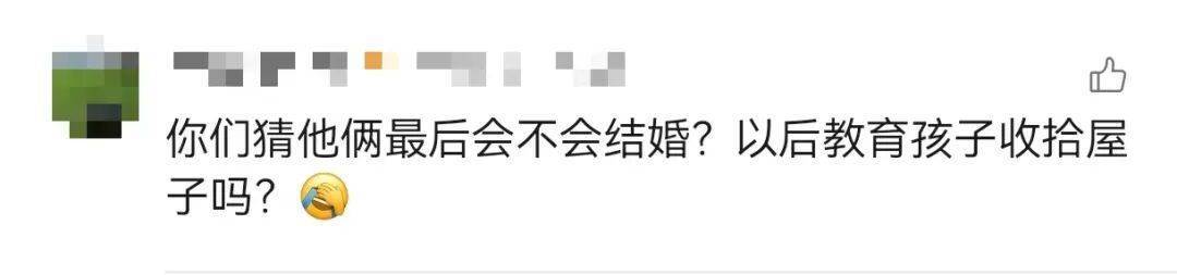 上海一房東崩潰！"00后"情侶租客失聯(lián)，打開(kāi)房門(mén)直呼"辣眼睛"…