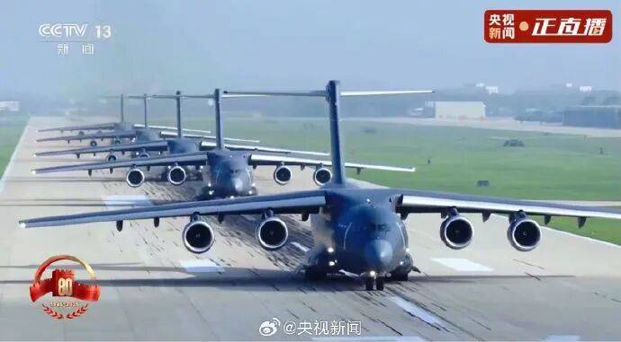 殲20S、DF61導彈，震撼亮相！三支兵種首次亮相天安門廣場，空中梯隊戰(zhàn)機起飛