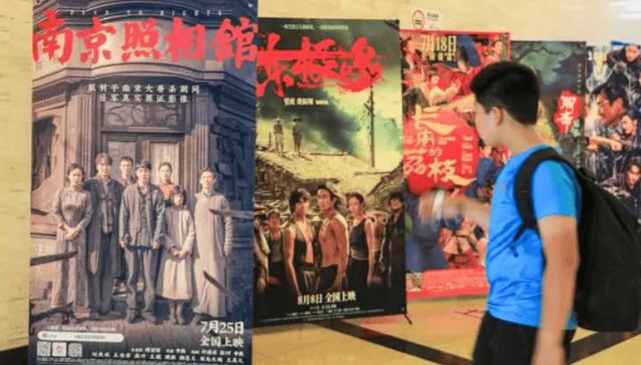 金燦榮：一部影片，炸出多少蠢蛋和壞蛋？