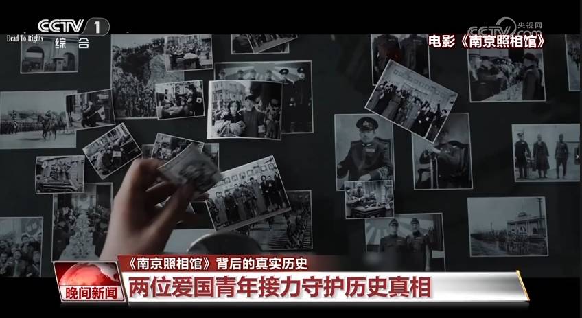 金燦榮：一部影片，炸出多少蠢蛋和壞蛋？