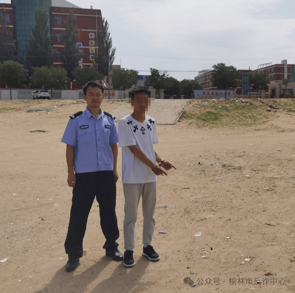 陜西榆林多名中學(xué)生為防止被學(xué)校發(fā)現(xiàn)，將手機(jī)藏于電動車座椅下，壞消息：小偷發(fā)現(xiàn)了
