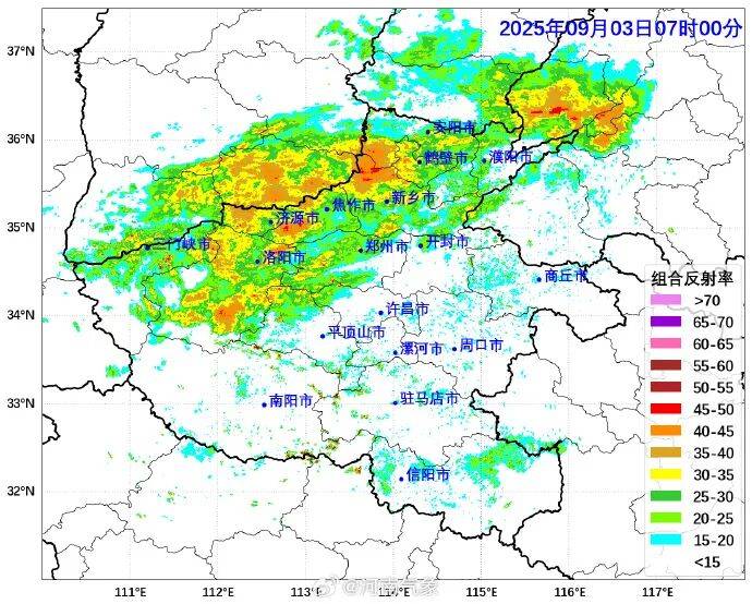 最低氣溫19℃！河南部分地區(qū)大雨，局部暴雨并伴有短時(shí)強(qiáng)降水+雷暴大風(fēng)