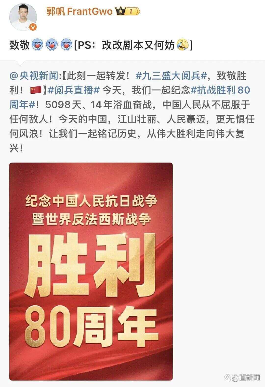 看完閱兵后軍事專家感慨：知道中國軍力強大，但沒想到強到這種程度