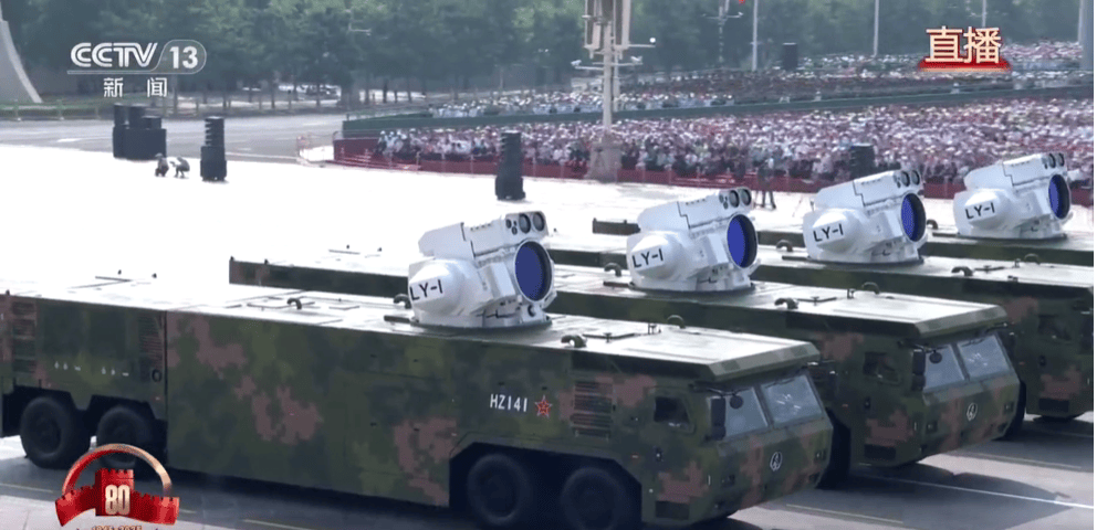 激光武器亮相閱兵場，專家稱其不到1秒可摧毀來襲導(dǎo)彈無人機(jī)