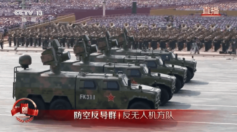 激光武器亮相閱兵場，專家稱其不到1秒可摧毀來襲導(dǎo)彈無人機(jī)