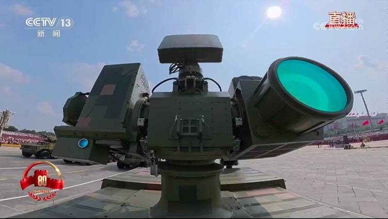 激光武器亮相閱兵場，專家稱其不到1秒可摧毀來襲導(dǎo)彈無人機(jī)