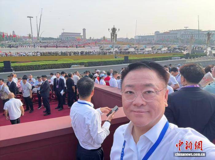孫中山后人受邀觀禮：若先輩得見 當(dāng)何等欣慰